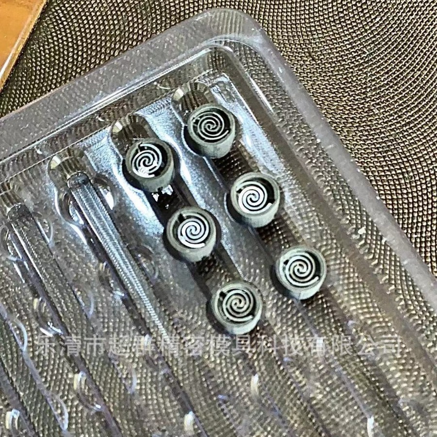 Mobile phone igniter electric heating plate