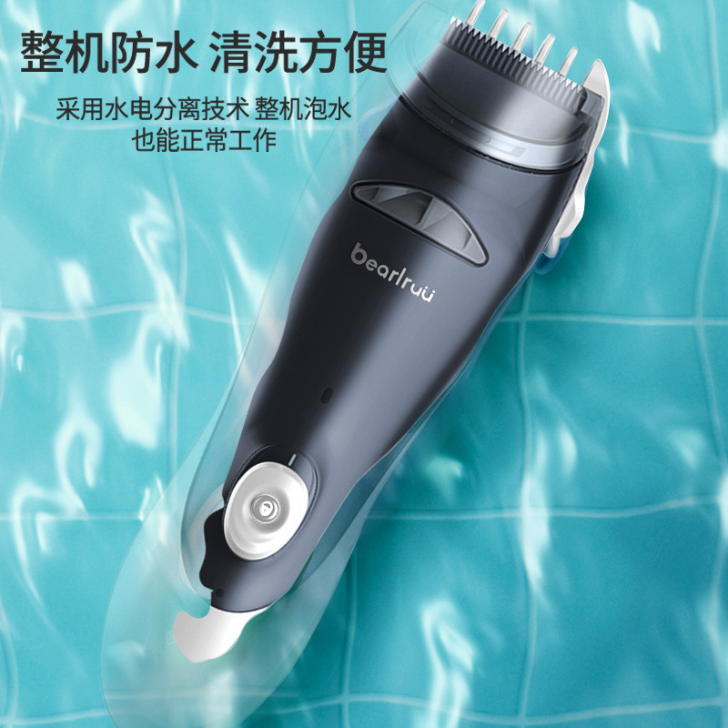 Baby Hair Clipper, Baby Hair Trimmer, Children's Hair Clipper, Electric Clipper, Washable, Ultra-Quiet