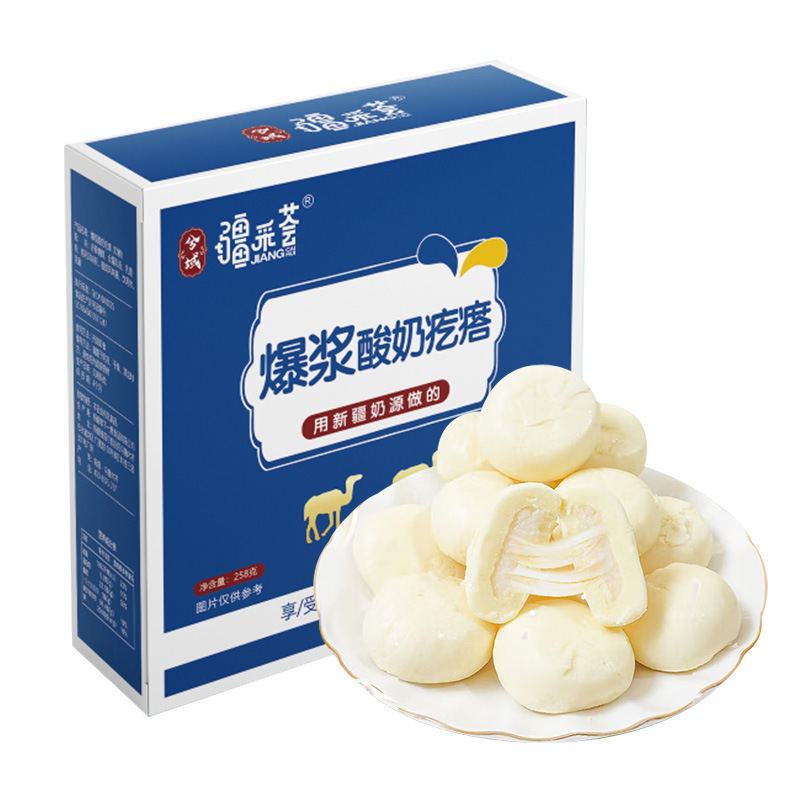 Xinjiang Specialty Xinjiang Vera Pulp Yogurt Pimples Instant Original Cheese Baby Healthy Snacks Dairy Products