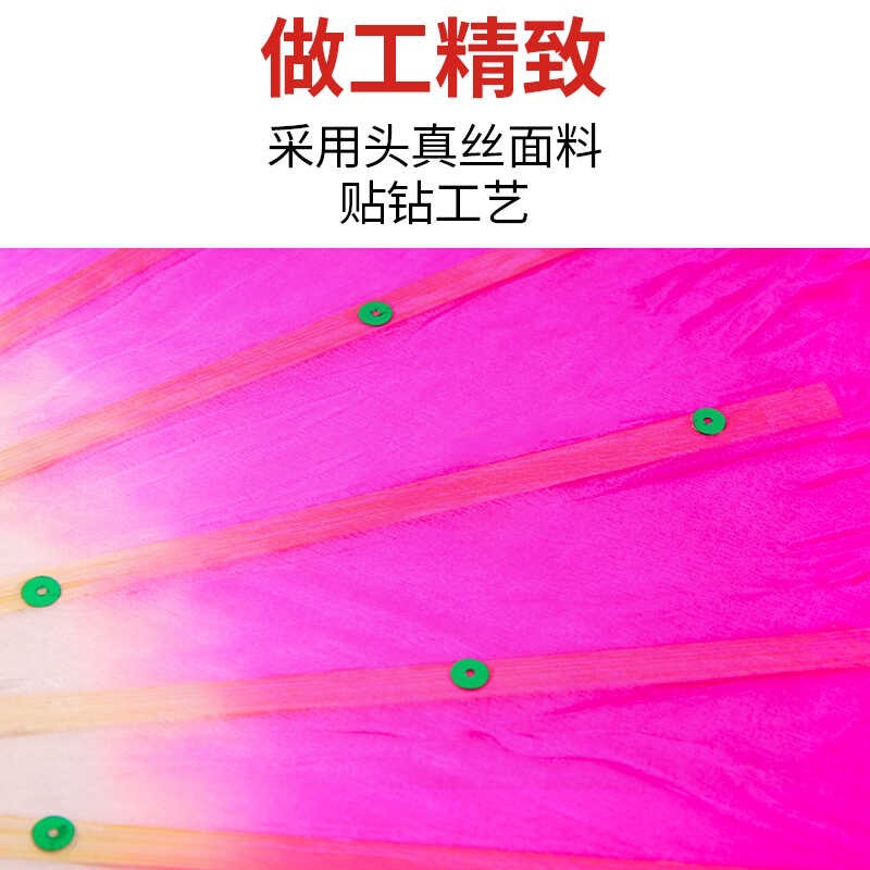 Chinese Dance Association Level 7 Pretty Orchid Fan Level 8 Anhui Level 10 Flower Drum Dance Props Handkerchief Dance