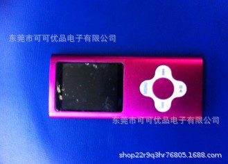 1.8-дюймовый четырехпоколенный MP4, карта с цветком сливы, плеер, студенческий Walkman, маленький, тонкий TFT экран MP4/MP3