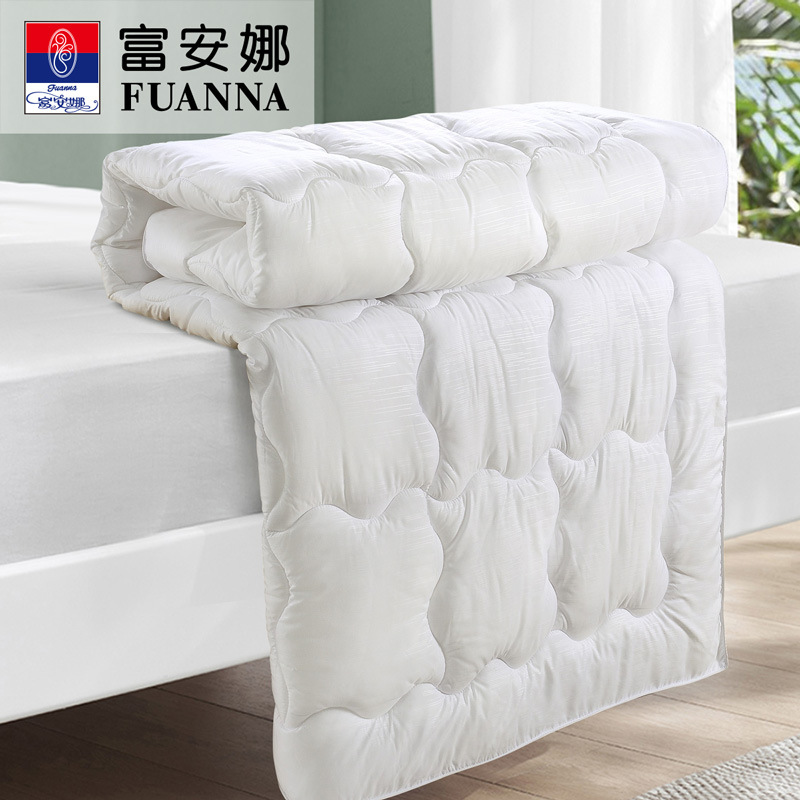 Fuana Mattress Cushion Quilt Thickened Non-Slip Cotton Household Bedroom Tatami Rental Special Mattress Cushion