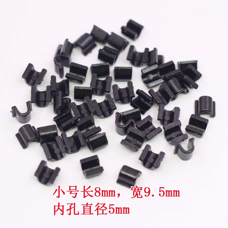 Hair rope buckle rubber band buckle handmade diy hair accessories headdress material black U-shaped hair ring buckle accessories plastic