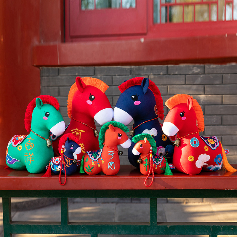 2026 Year of the Horse Mascot Doll National Trend Folk Flower Cloth Horse Doll Fabric Horse Doll Stuffed Toy Gift
