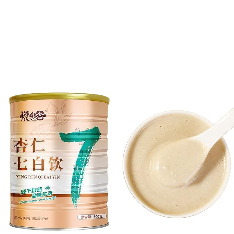 Factory Direct Sales of Almond Seven-White Drink Almond Powder Wholesale Supplier Same Model Supply Meal Replacement Satiating Ready-To-Eat Whitening