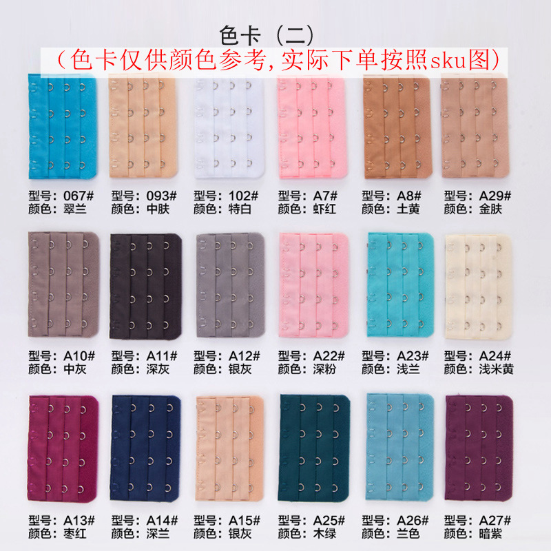 Bra Extension Buckle Three Rows and Three Buttons Intimates Extension Buckle Growth 5cm Bra with 3 Rows and 3 Buttons Back Buckle Cross-Border Product