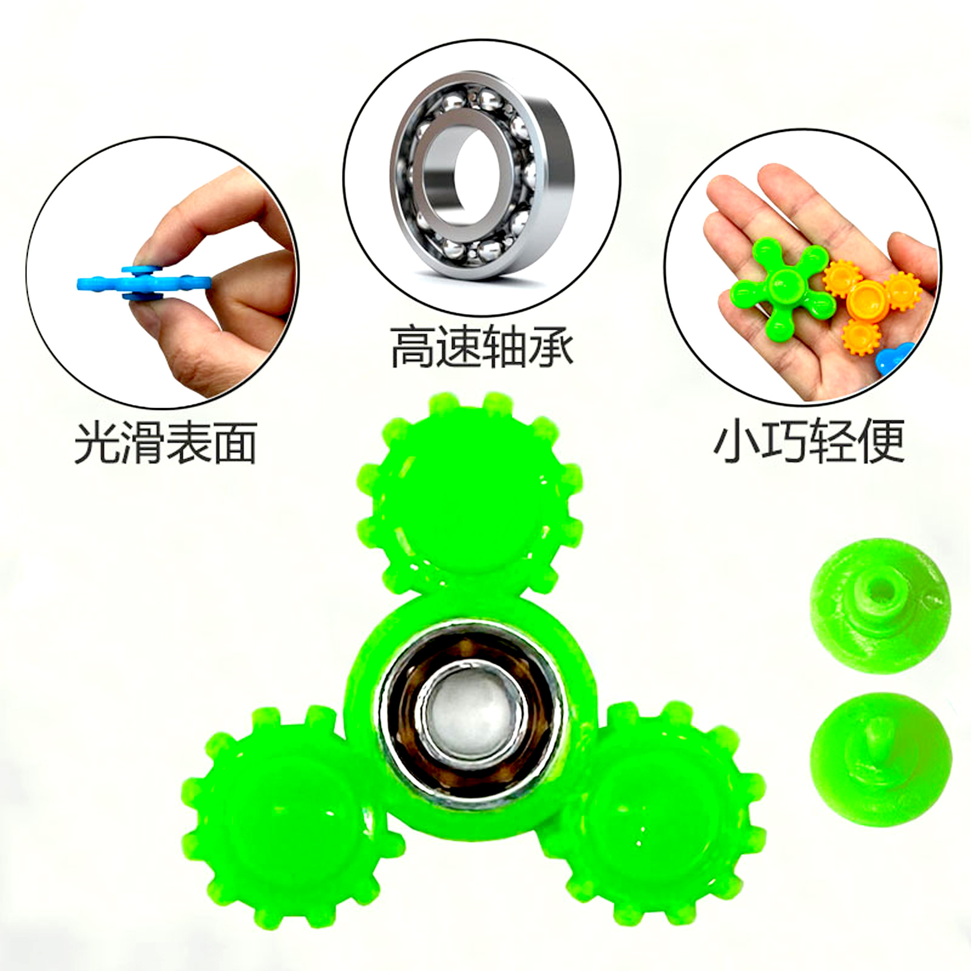 Mini Fidget Spinner 4cm Small Decompression Finger Spinner Plastic Spinner Educational Gashapon Toy Finger Spinner