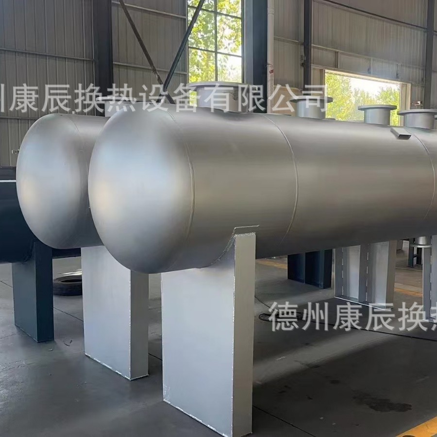 Kangchen Manufacturer Customized Water Collector, Cylinder, Air Conditioner, Room Circulating Water Collector, Carbon Steel and Efficient