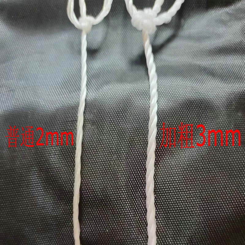 Factory wholesale bold polyethylene football net 5-person 7-person 11-person playground football net match net