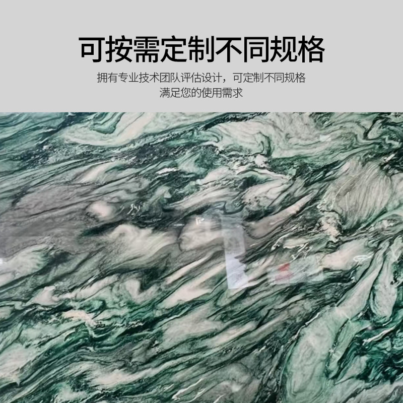 Norwegian Green Natural Marble Luxury Stone Villa Coffee Table Dining Table Background Wall Sales Department Club Decoration Design Stone