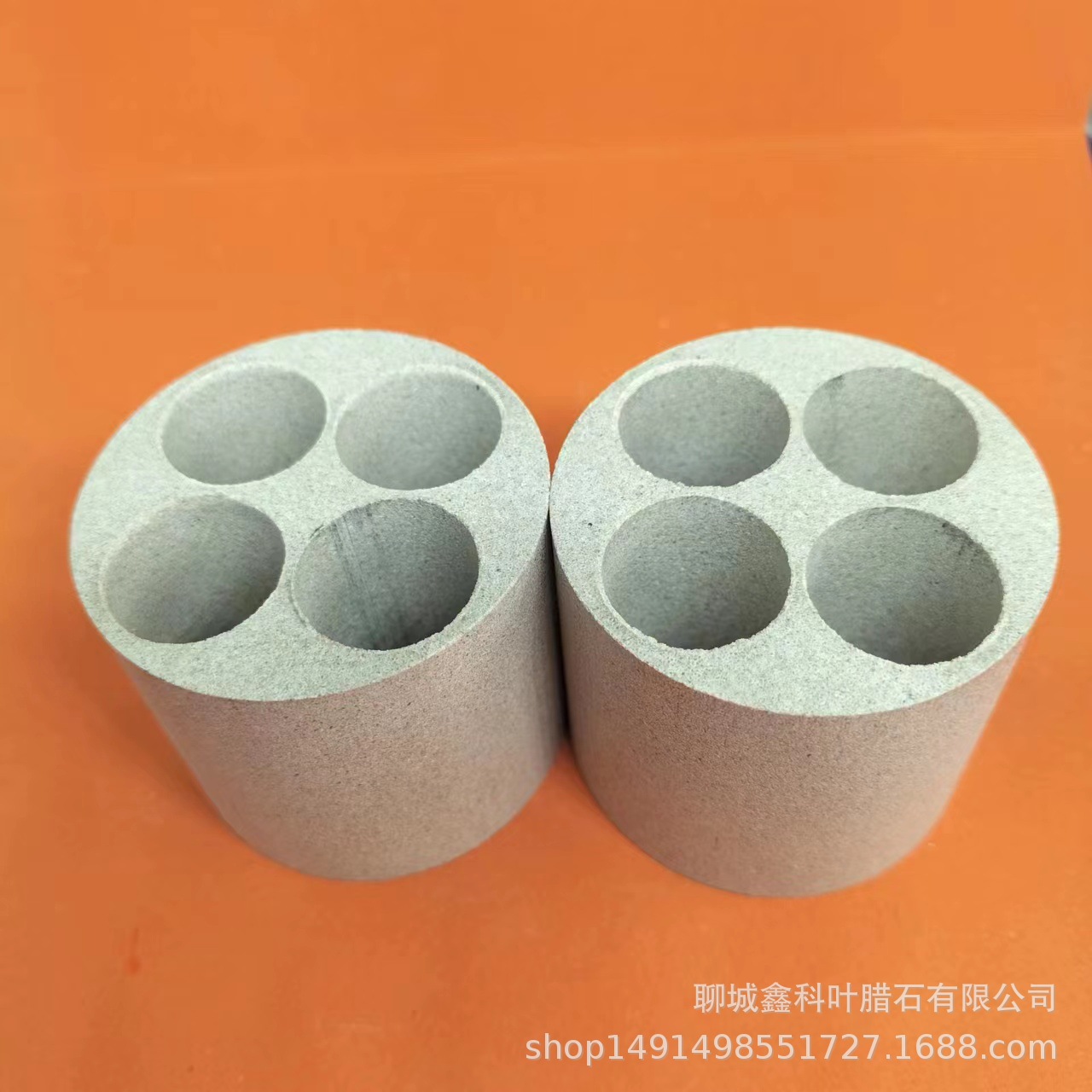 Magnesium Oxide Four-Hole Magnesium Ring High Density Tolerance +0.1 (-0.1) 43.9*15.2*36
