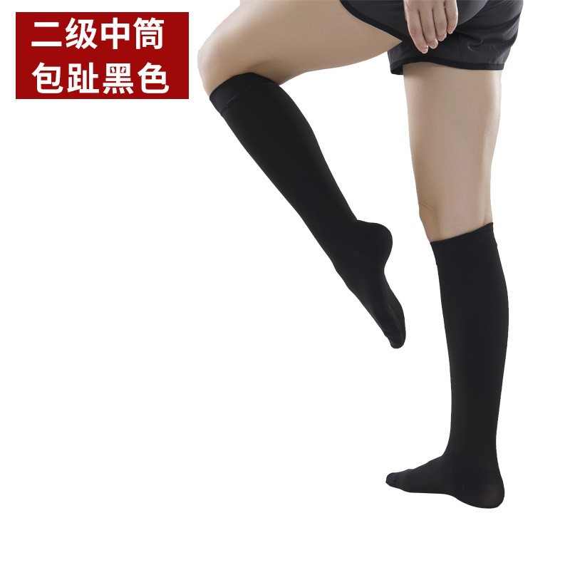 Factory Direct Sales of Medical Compression Socks, Secondary Varicose Vein Pressure Socks, Elastic Calf Socks for Middle-Aged and Elderly People, Wholesale