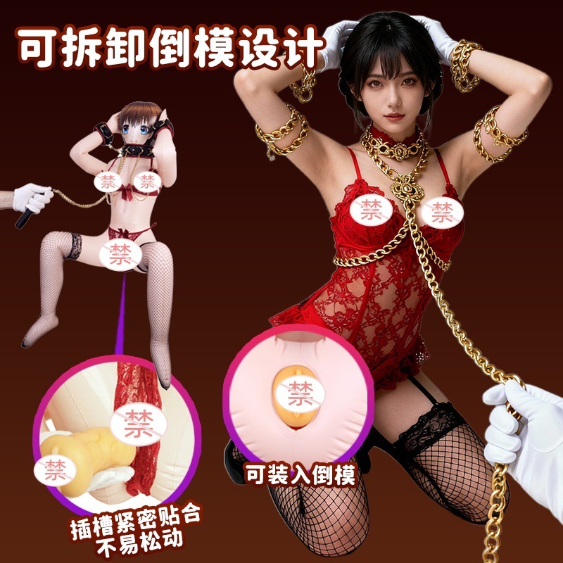 Inflatable Doll for Young Women, Male Sex Stand, Can Be Inserted into the Whole Body, Realistic Version, High-End Male Doll, Sex Toy