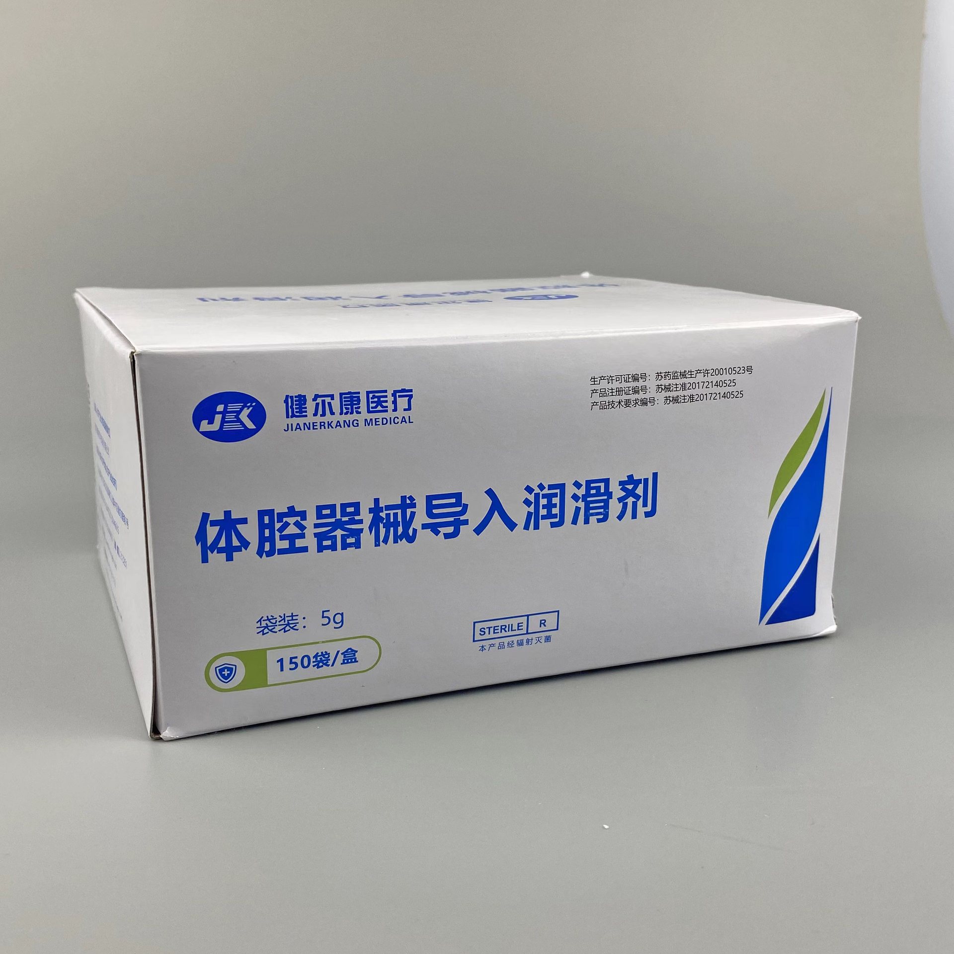 Jianerkang Body Cavity Instrument Introduction Lubricant Intermittent Special Water-Soluble Lubricant Sterile Medical Lubricant
