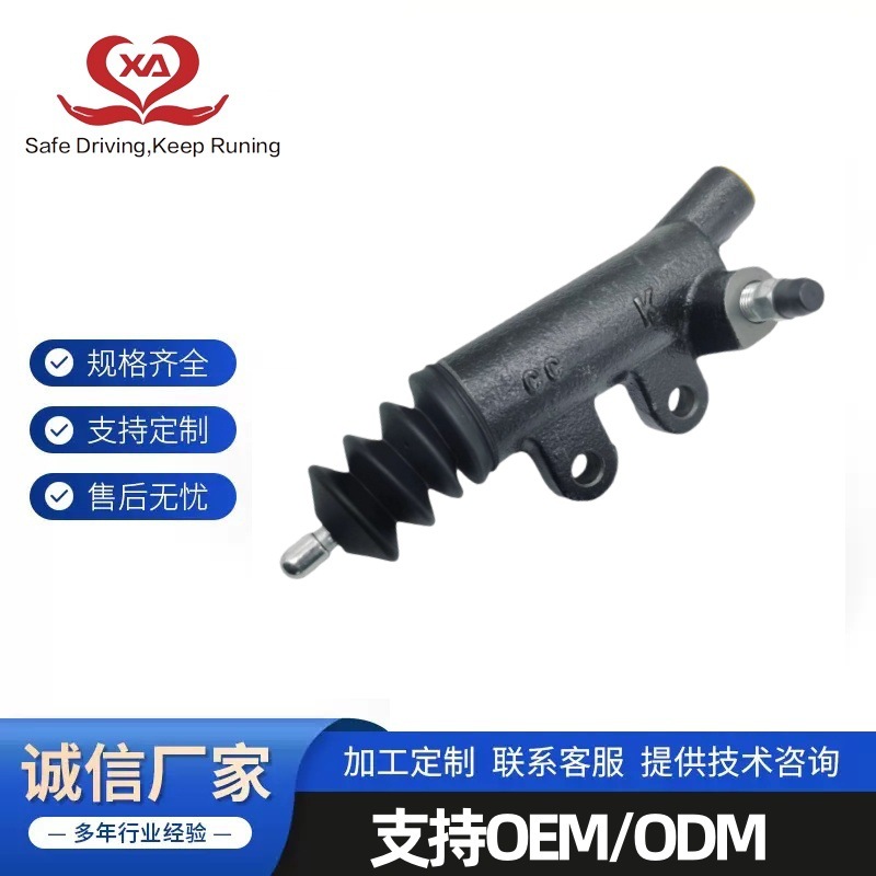 8-97941515-0 подходит для Isuzu D-Max Tfr цилиндр сцепления