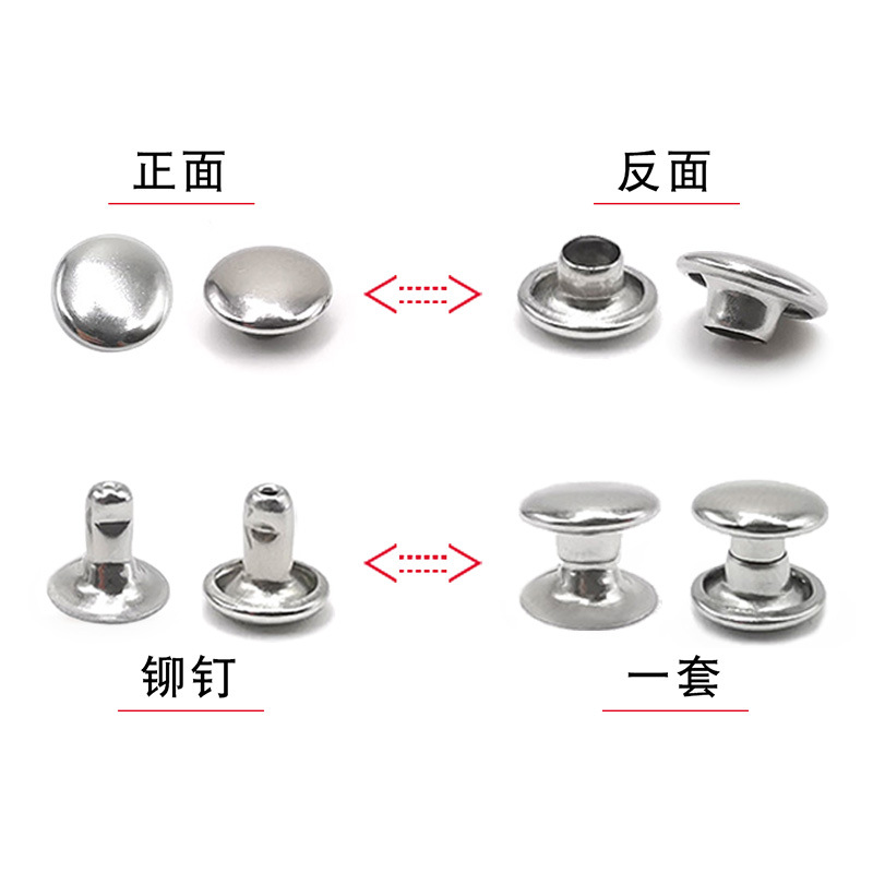 Ready Supply of Stainless Steel Double-Sided Impact Nails DIY Luggage Belt Fixed Decorative Accessories Multi-Specification Single-Sided Rivets