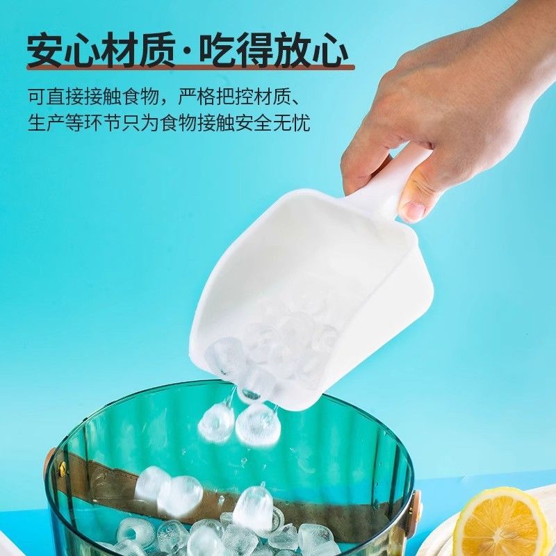 Ice Shovel for Milk Tea Shops, Special Thickened Plastic Food Shovel, Supermarket Commercial Ice Maker, Large Size