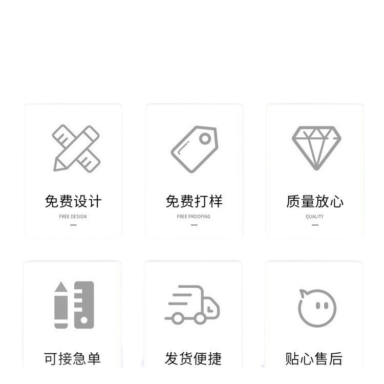 The Source Factory Has Guaranteed After-Sales Service, Simple Strip Shape Design, Hot Stamping Process, Environmentally Friendly Material, Hard Paper Double Plug Box