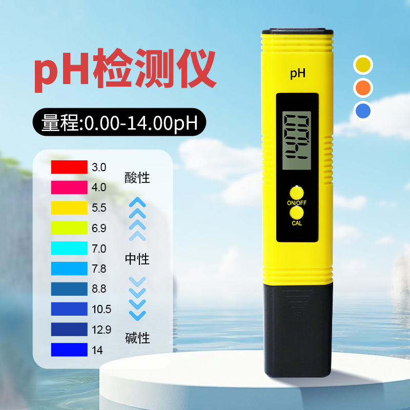 Popular Ph Value Test Pen Ph Tester 0.01 Accuracy Meter Acidity Meter Portable Factory Spot Ph Meter