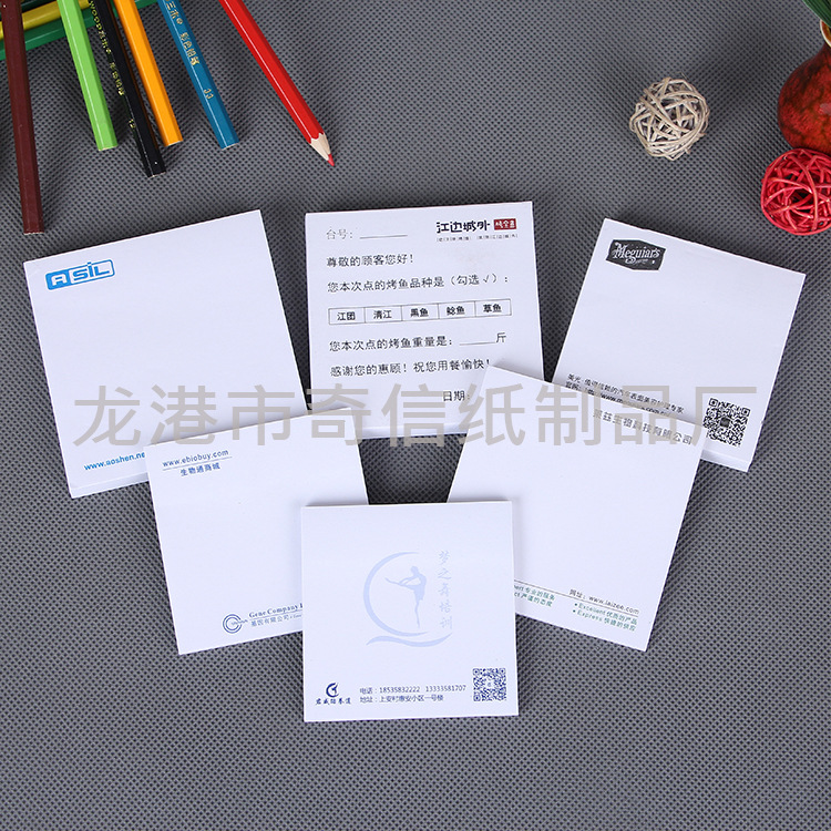 Customized INstaNt Stickers/sticky Notes/order N Times Sticky Notes/Note Stickers AmazoN Small Notebook