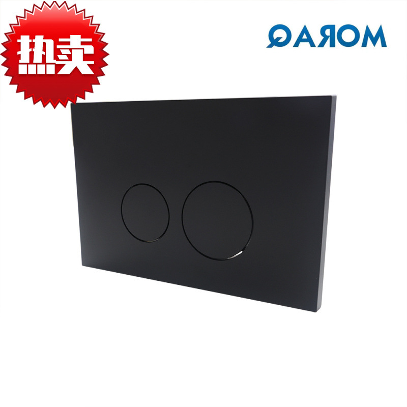 Factory New Design Flush Button Flush Plate Flush Button Toilet