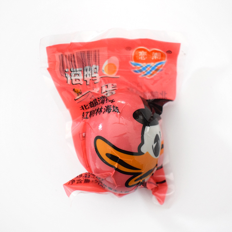 Source Manufacturer Lianchao Mangrove Sea Duck Egg Sea Duck Salted Egg Cooked Oily Individually Packaged Instant 70g Large Egg