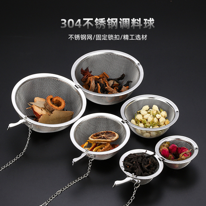 304 Stainless Steel Seasoning Ball Bag Household Tea Filter Aniseed Fragrant Marinade Soup Stew Meat Box Seasoning Ball