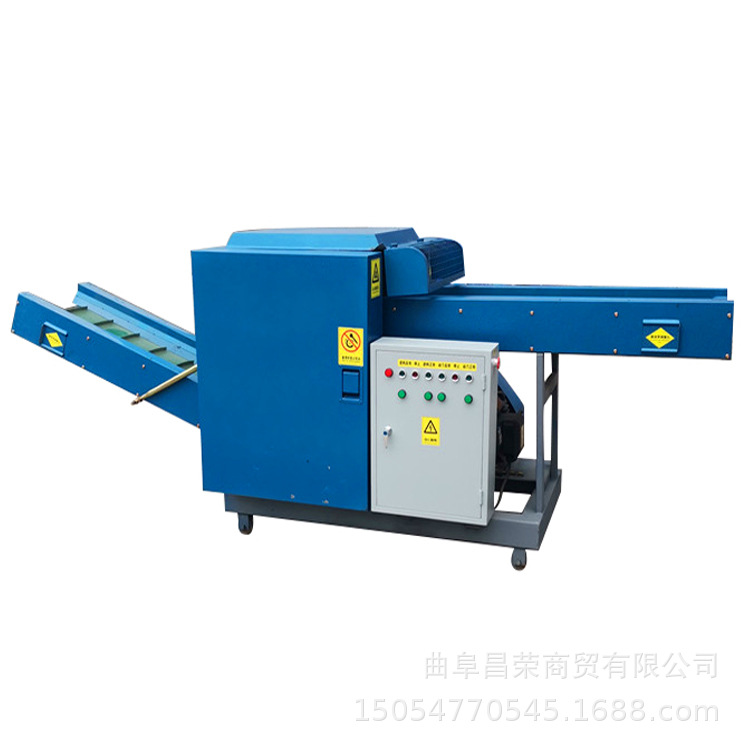 Changrong Latex Pelletizing Machine, Rotary Blade Memory Foam Crusher, Rag and Old Clothes Strip Cutting Machine