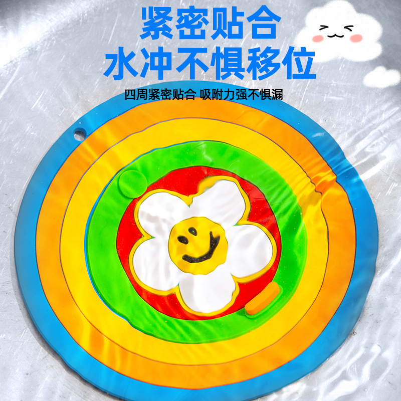 Bathroom Deodorant Kitchen Filter Bathroom Anti-Blocking Sink Soft Rubber Sewer Toilet Floor Drain Cover Plug Floor Drain