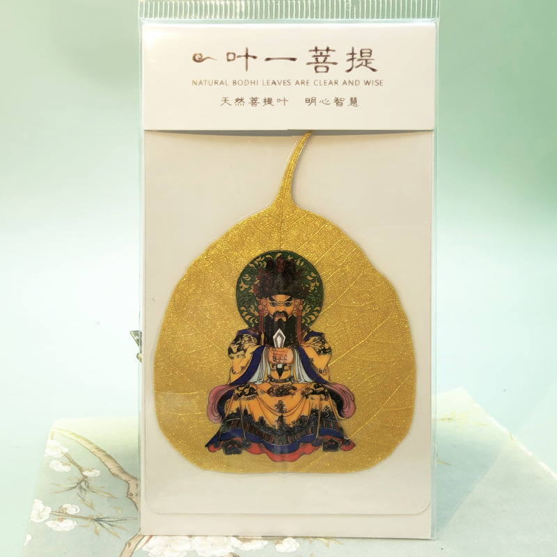 Bodhi Leaf Zakilam Green Mother Thangka Hanging Picture Frame Huang Caishen Thangka Painting Pharmacist Gold Foil Wholesale