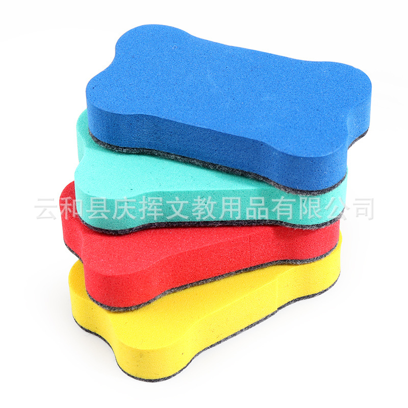 Wholesale EVA felt cloth whiteboard eraser color blackboard eraser creative small bones children's whiteboard eraser new material in stock