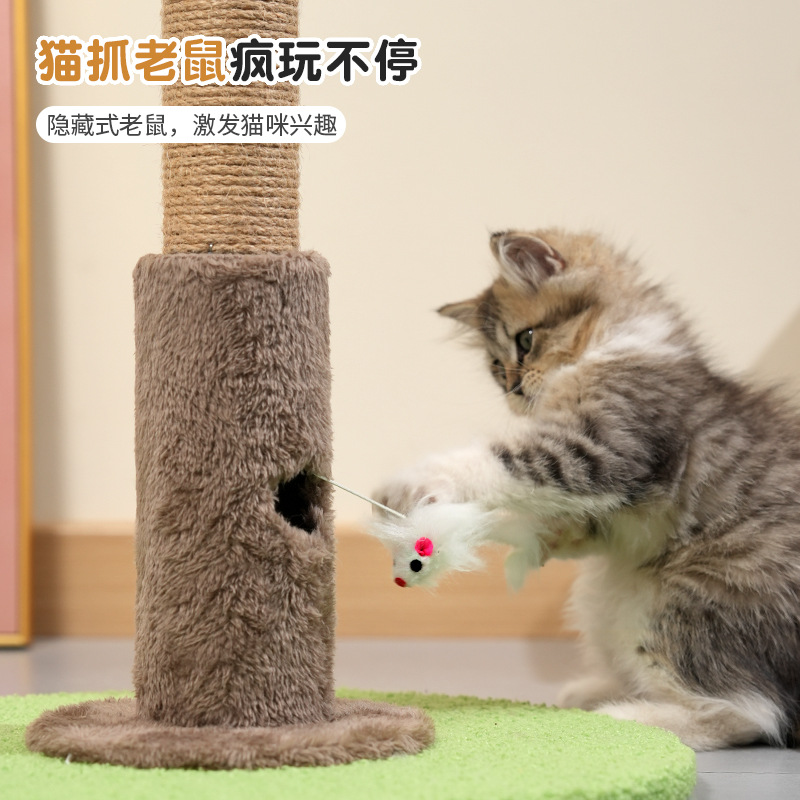Large Cat Climbing Frame, Small Non-Occupying Cat Frame, Scratch-Free Cat Nest, Scratching Post, Kitten Toys and Supplies