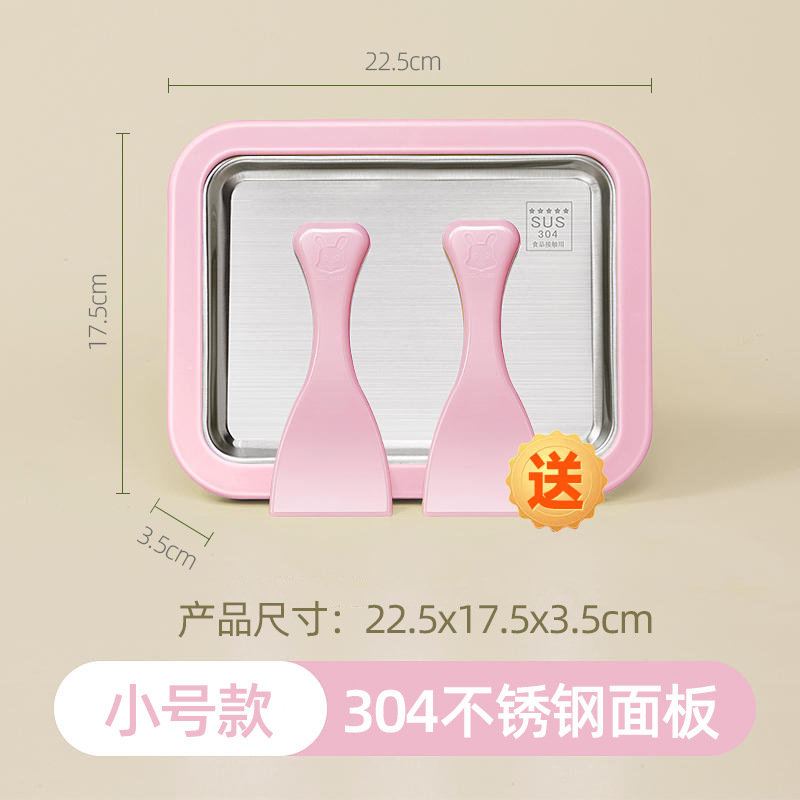 Cross-border ice-frying machine homemade fruit plug-free ice cream fried yogurt machine small household children mini ice cream