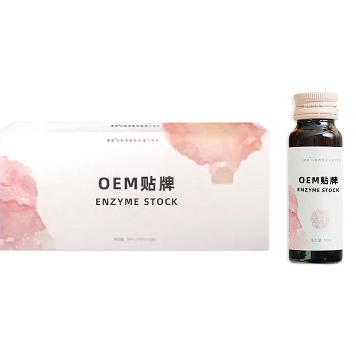 Taiwan Probiotic Fruit and Vegetable Enzyme Liquid Xiaosu Noni Fruit Plant Enzyme Original Liquid Oral Liquid Drink Beverage Customization