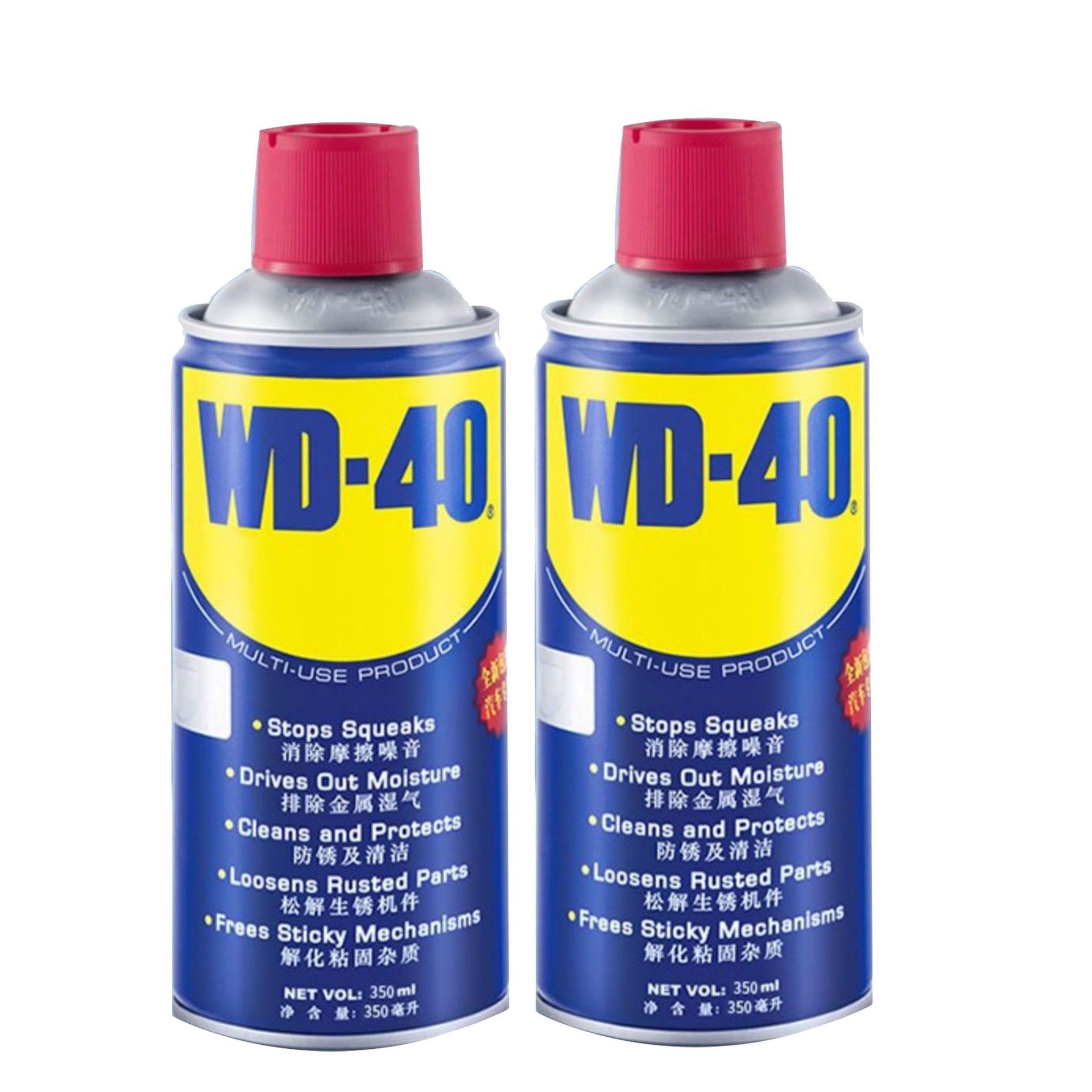 Wd40 Rust Remover Wd-40 Anti-Rust Lubricant 400ml Anti-Rust Oil Metal Powerful Cleaning Bolt Loosening Rust