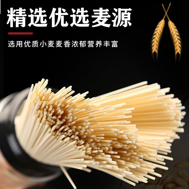 100g Refined Tiegun Yam Longxu Noodles with Tiegun Yam Longxu Noodles