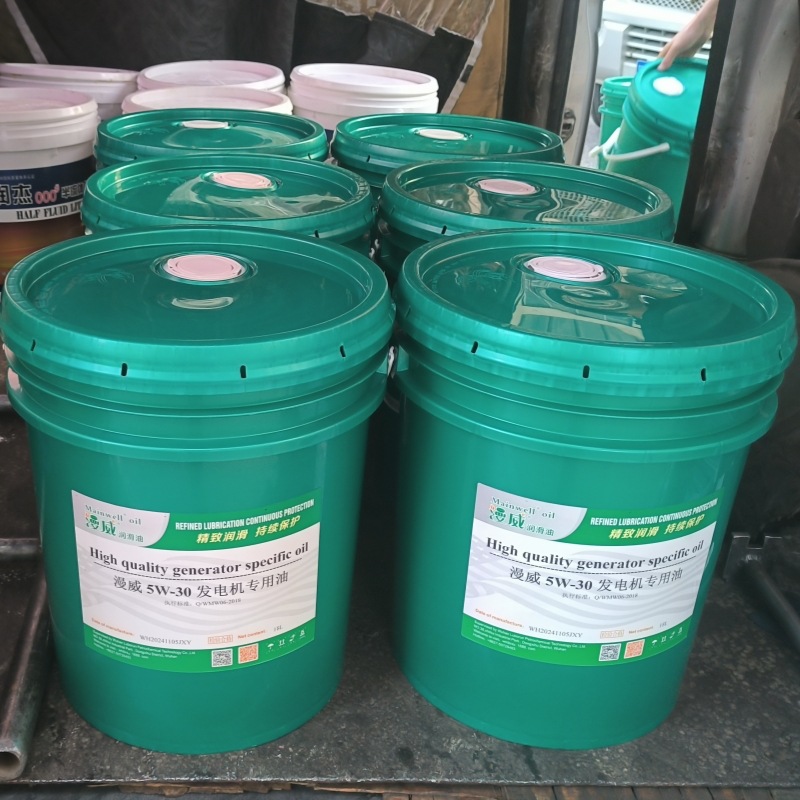 Дизельное масло 5W-30, специальное масло для генераторов, быстрая очистка от углерода