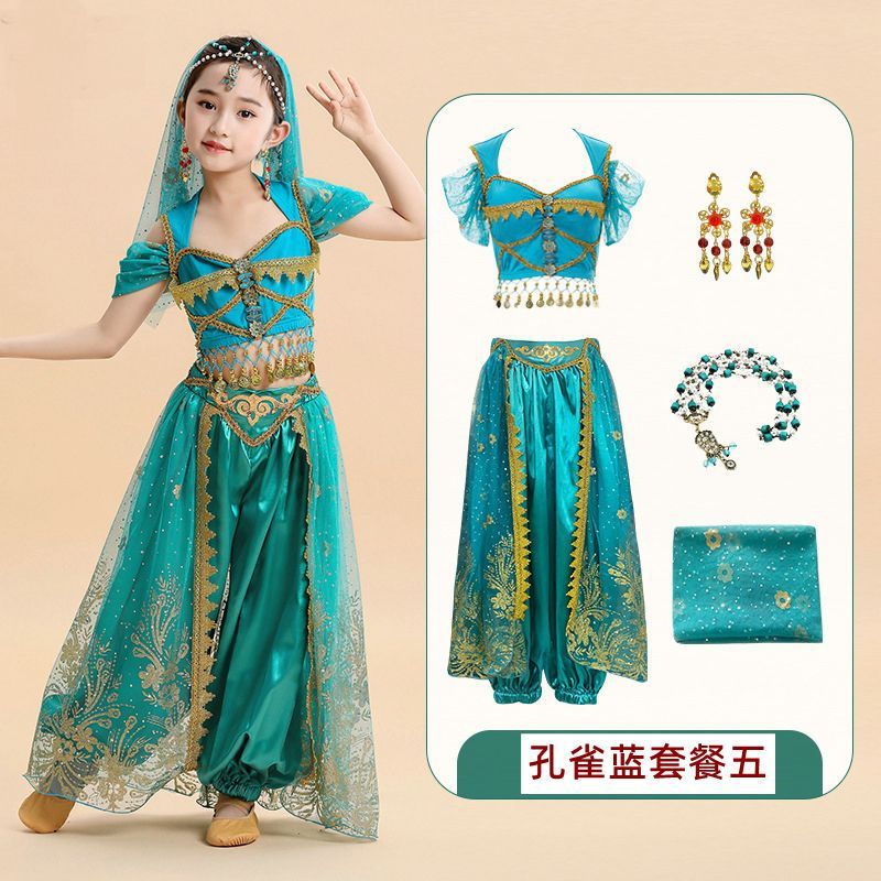 Halloween Table Costume Aladdin Princess Jasmine Belly Dance Exotic Indian Female Western Dancer suit
