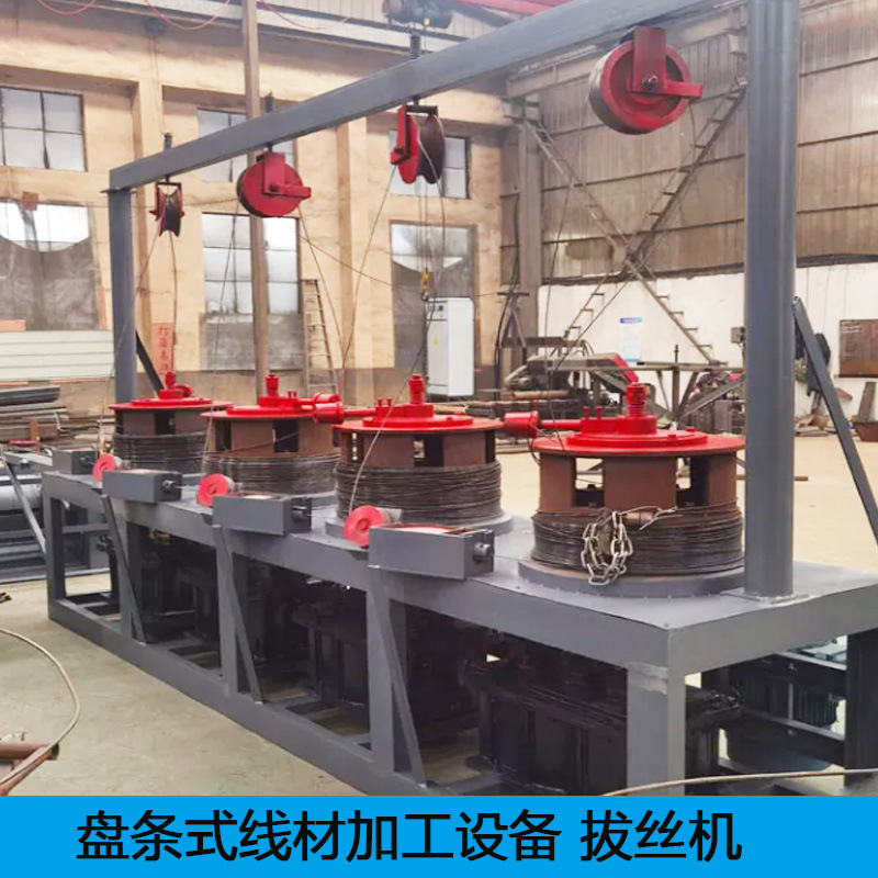 Direct-Type Fully Automatic Wire Drawing Machine, High-Speed Wire Drawing Pulley Type Wire Drawing Machine, Steel Wire Drawing Machine, Fine Iron Wire Drawing Machine