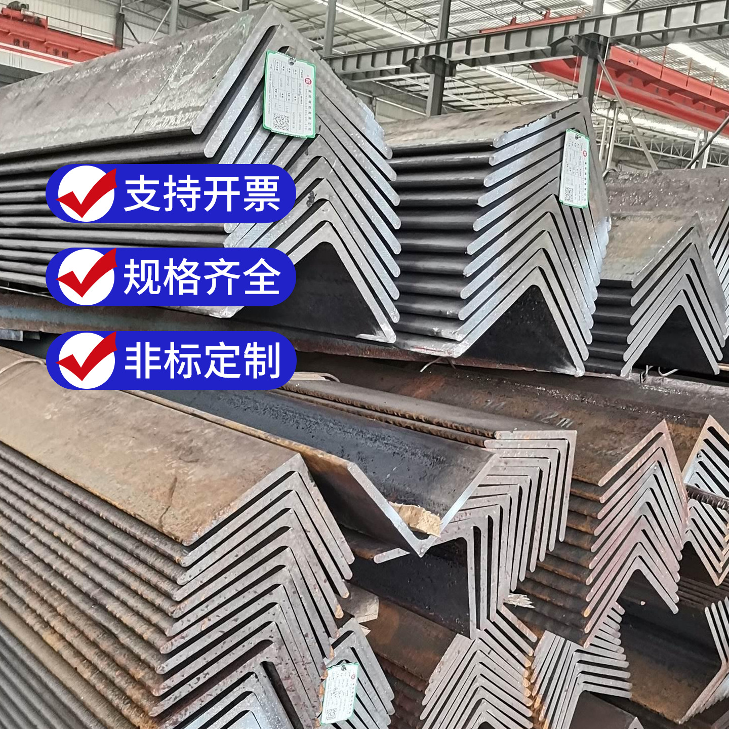 Manufacturer's Spot Hot-Dip Galvanized Punched Angle Steel, Architectural Curtain Wall Q235B Equal-Sided Angle Steel Bending and Cutting Processing