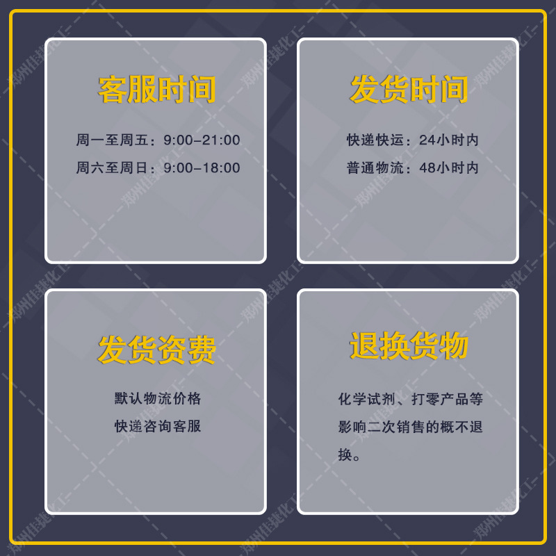 Wholesale Pure Acrylic Emulsion for Real Stone Paint Js Waterproof Emulsion High Viscosity Building Interior and Exterior Wall Elastic Acrylic