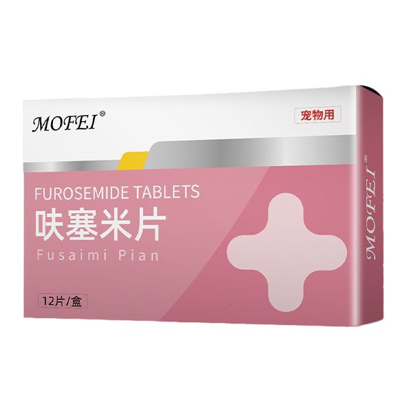 Mofei Furosemide Tablets Cat Diuretic for Various Edemas to Promote Diuresis in Pet Dogs and Cats Furosemide