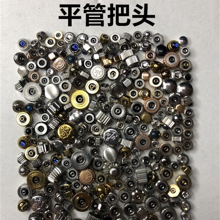 Аксессуары для часов Смешанная головка из нержавеющей стали различных размеров, длины и размеров в упаковке более десятка 100 штук