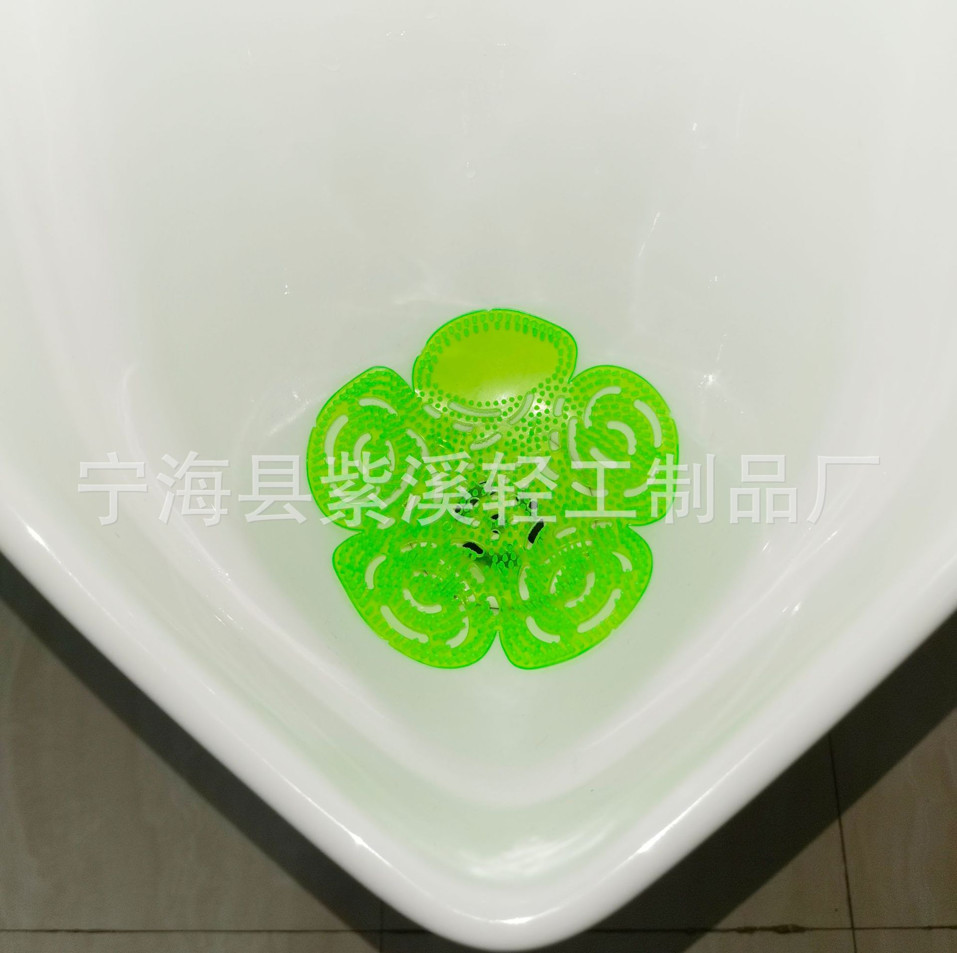 Urinal Sheet Urine Bucket Sheet Urinal Isolation Pad Urine Cylinder Pad