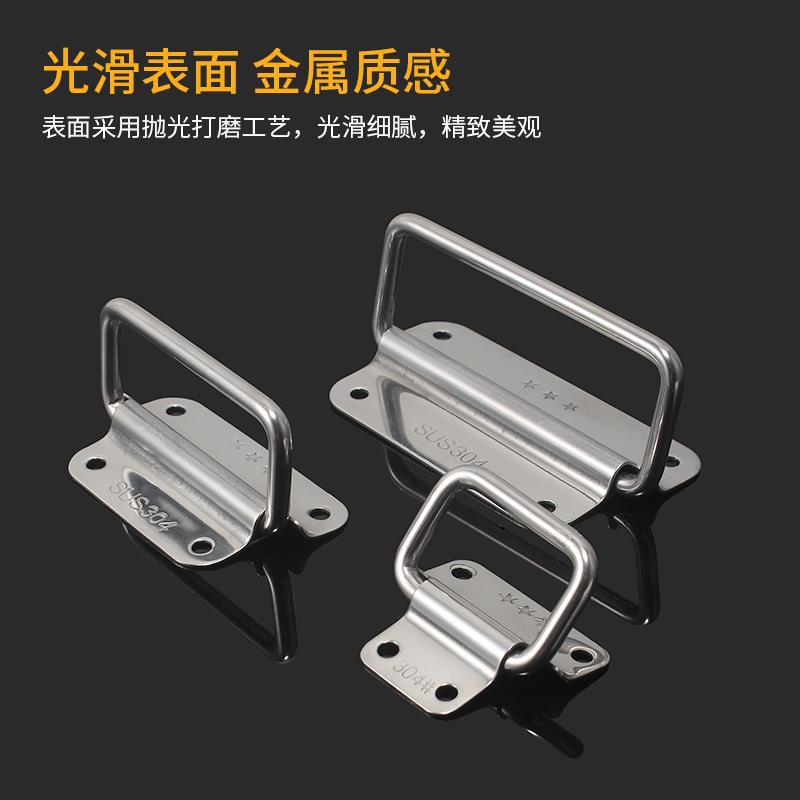 304 Stainless Steel Star Handle Thickened Folding Ring Handle Industrial Box Equipment Handle Cabinet Door Drawer Handle