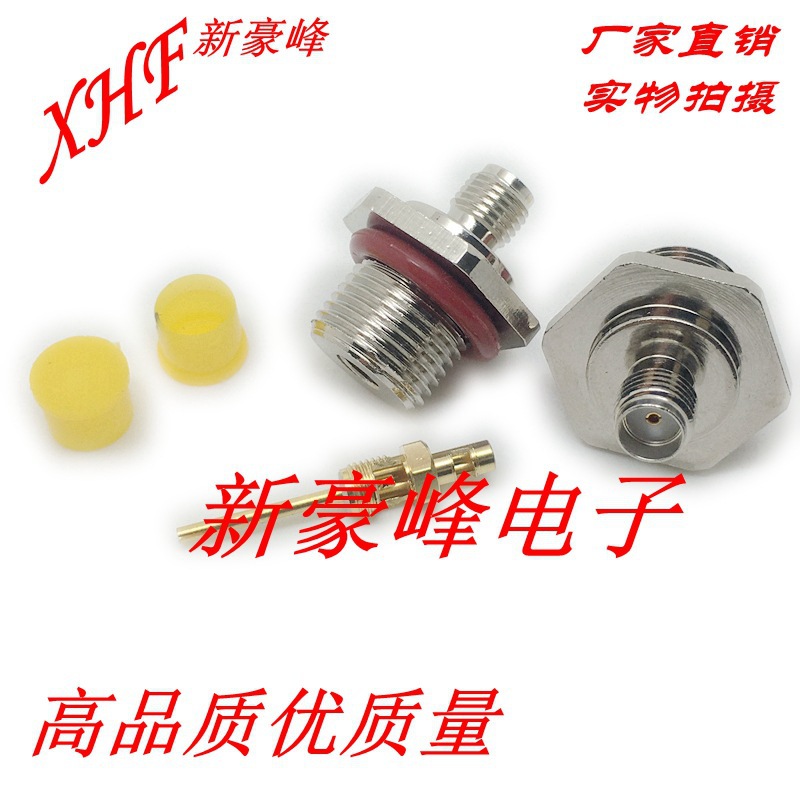 Smaky Sma Female 50-1/-1.5 Connector Rf Rf Ap/Waterproof Box Gsm Gprs Cdma Dedicated