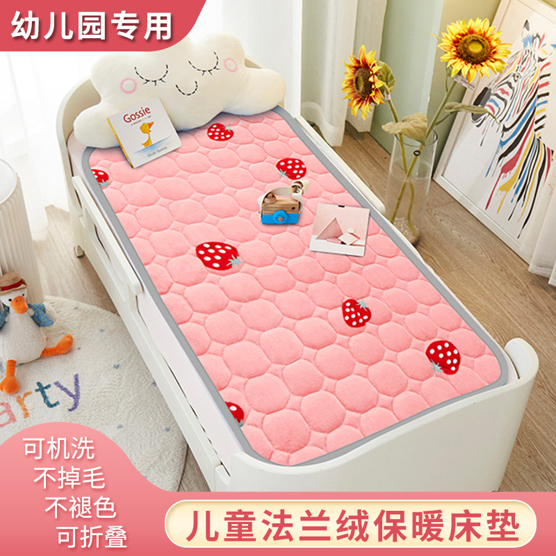 Children's Kindergarton Bed Mat Cartoon Baby Baby Nap Foldable Washed Flannel Thickened Warm Mattress