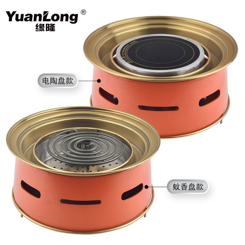 Korean Electric Grill Commercial Heating Tube Electric Barbecue Grill Popular Barbecue Shop Round Electric Barbecue Grill Orange Barbecue Grill