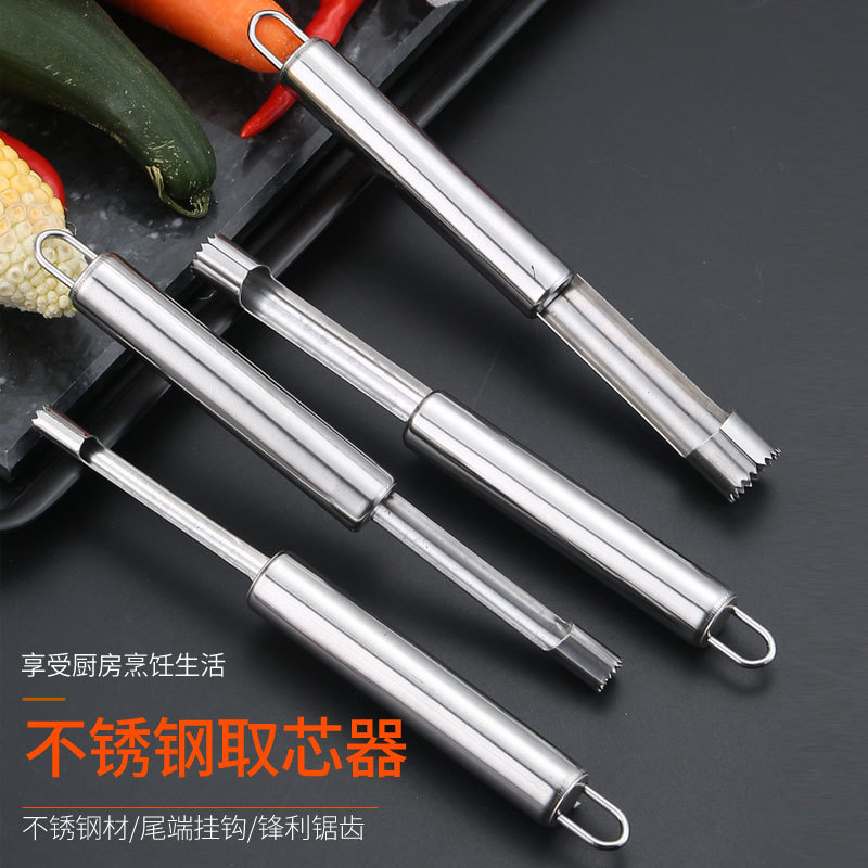 Оптовая многофункциональная корка для плодов боярышника и красных фиников артефакт для корки груш и яблок