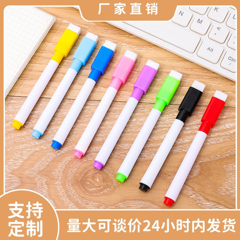 Цвет черный цветной стержень черный маркер для белой доски креативный водорастворимый маленький стираемый